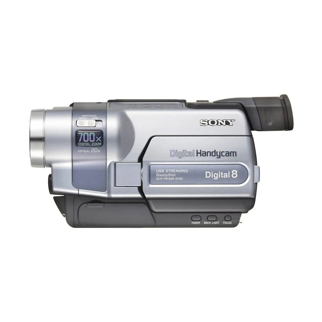 ClubCamera.com silver Sony Digital Handycam side view featuring 20x optical zoom and NightShot